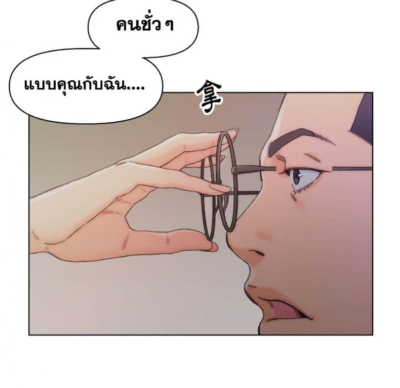 page-36