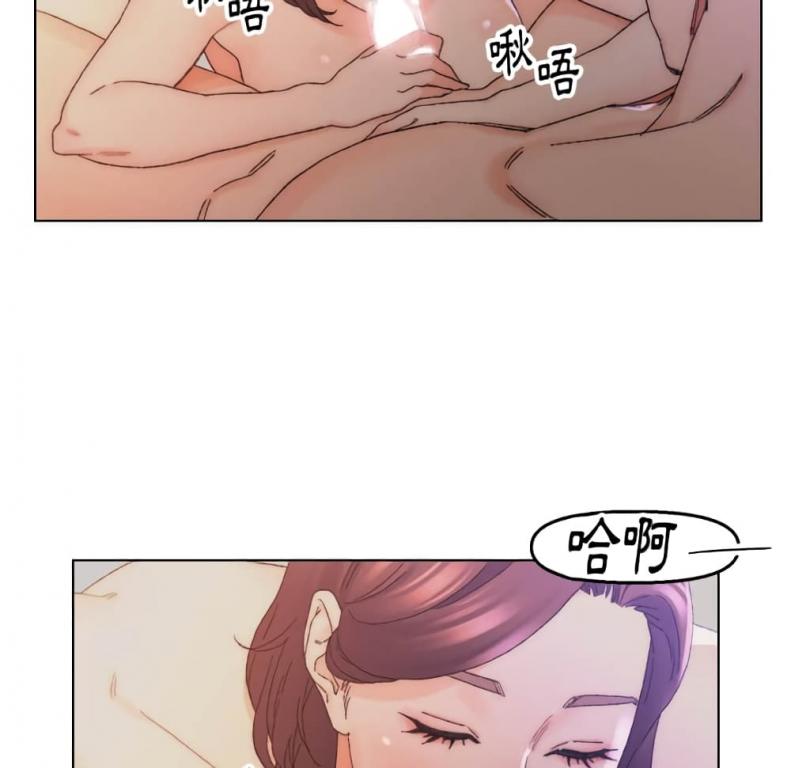 page-70