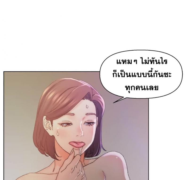 page-80
