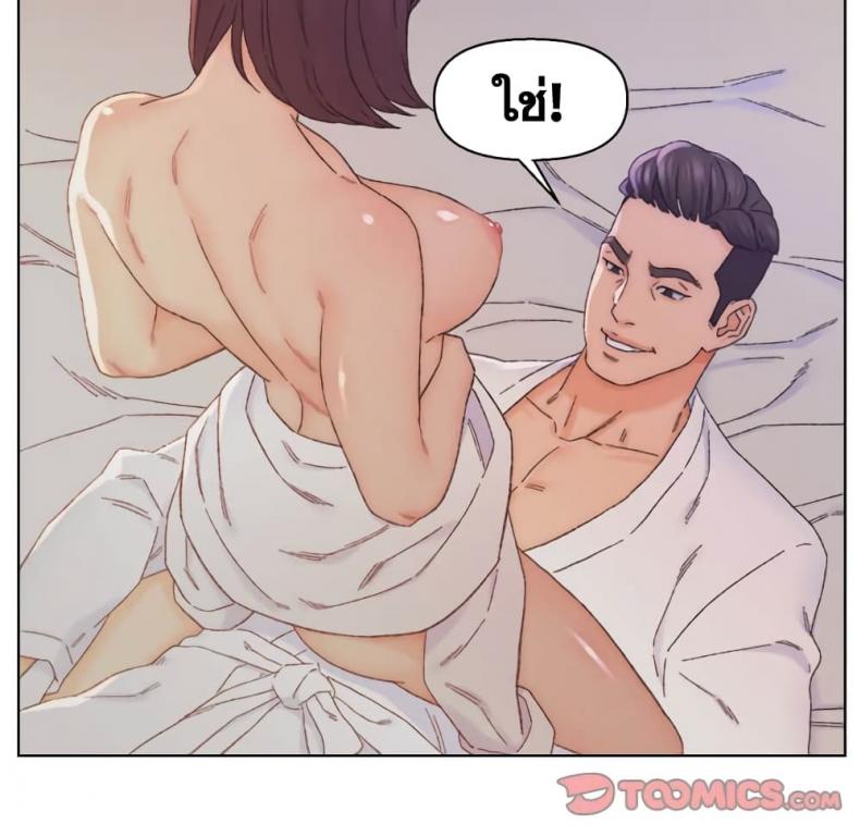 page-51