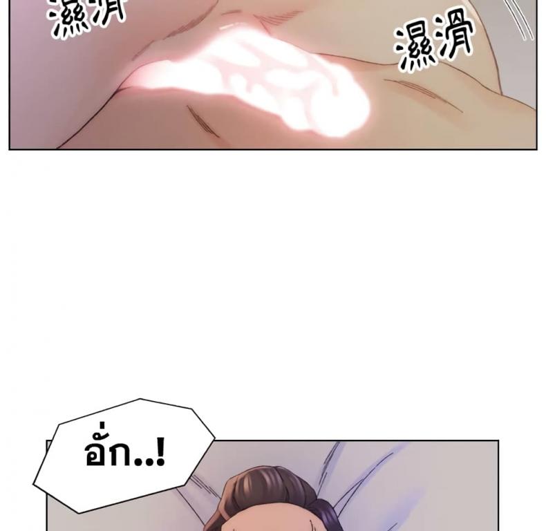 page-97