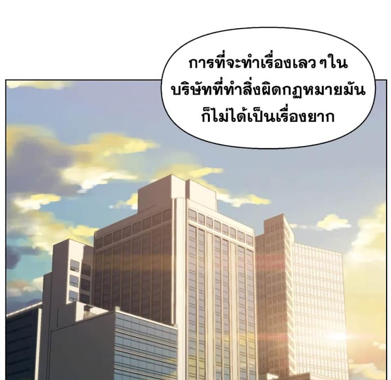 page-44