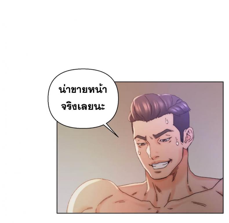 page-68