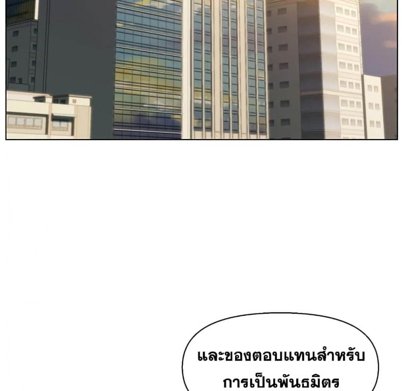page-45