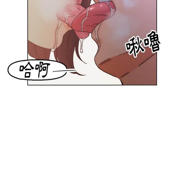 page-86
