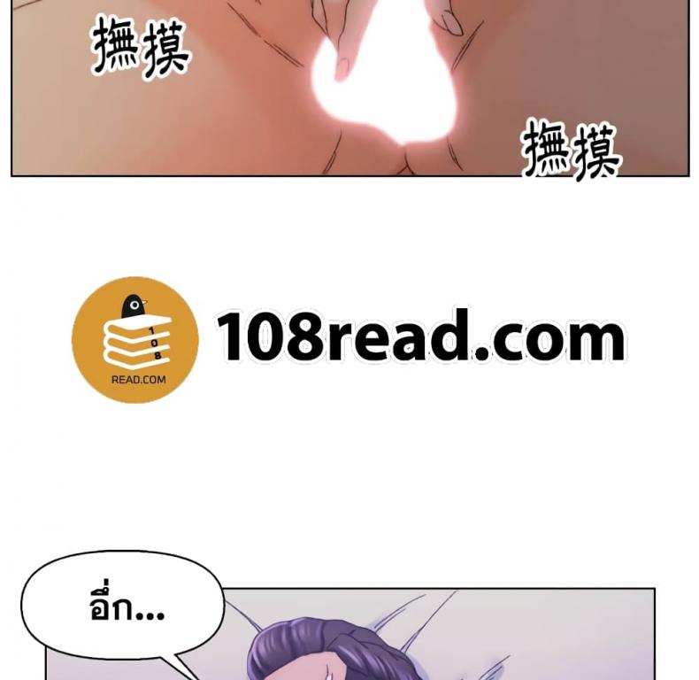 page-88