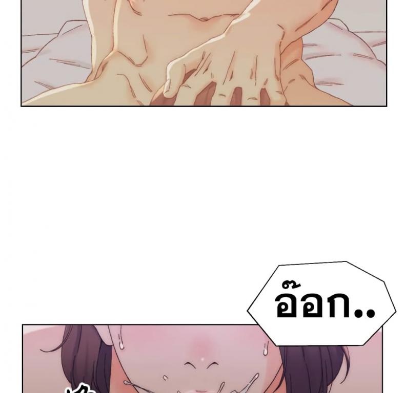 page-74