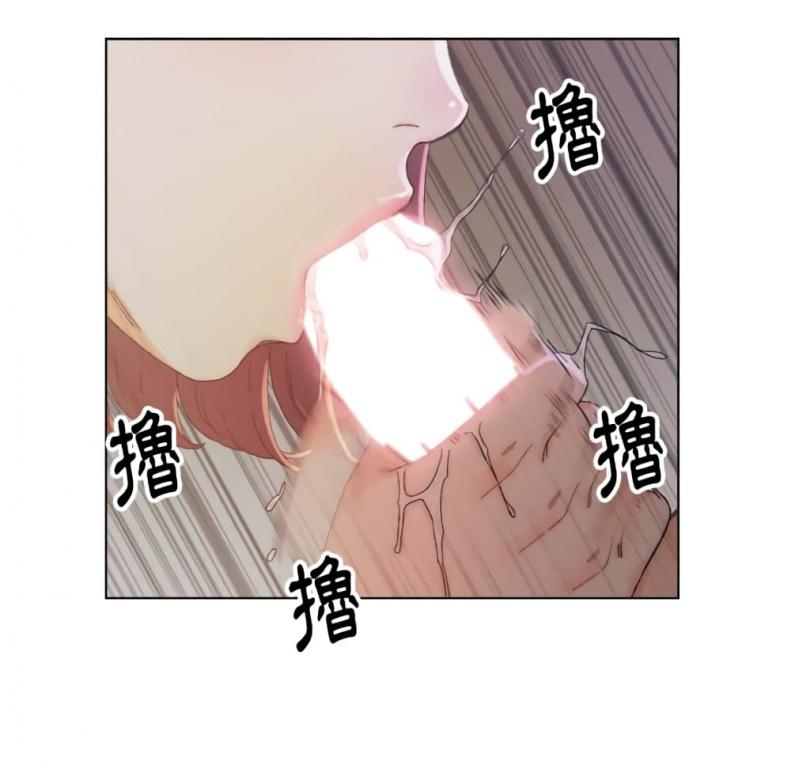 page-72