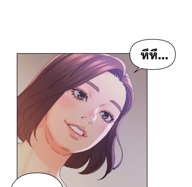 page-59