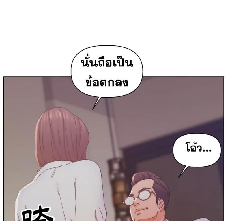 page-26