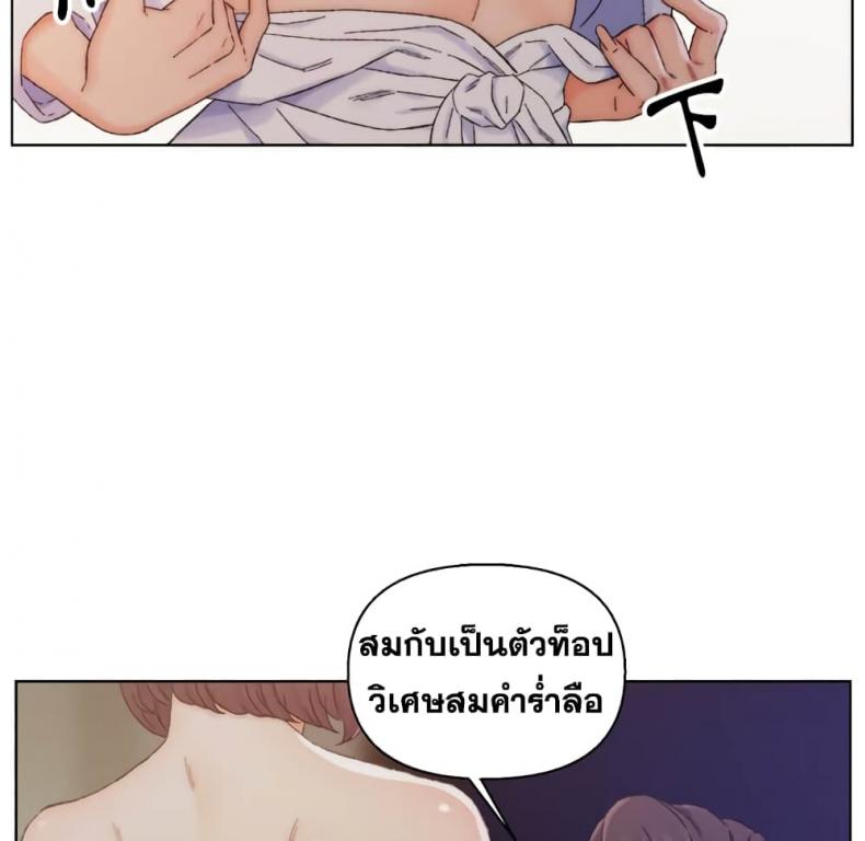 page-34