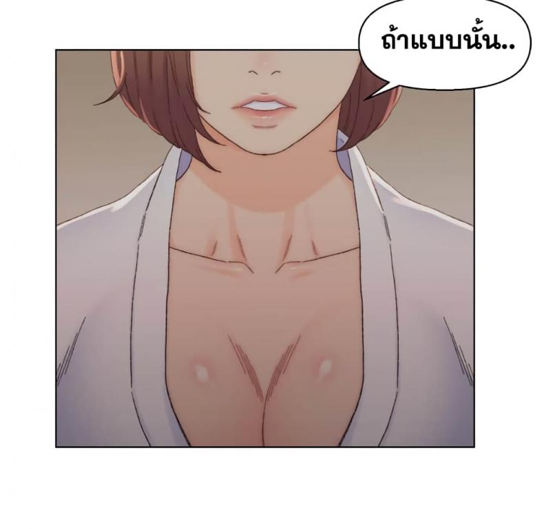 page-25
