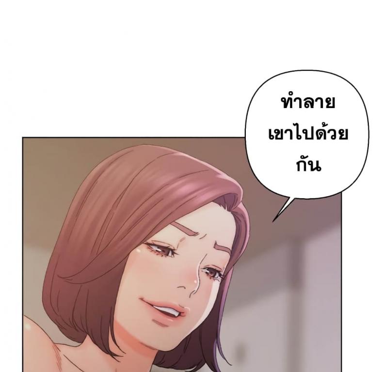 page-39