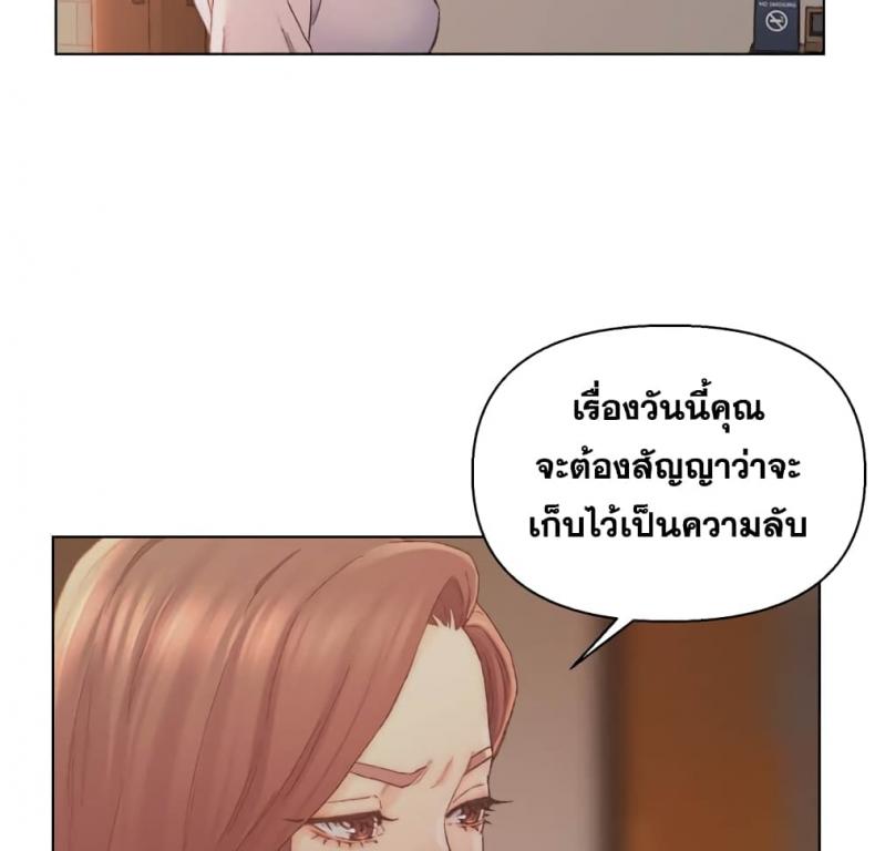 page-22