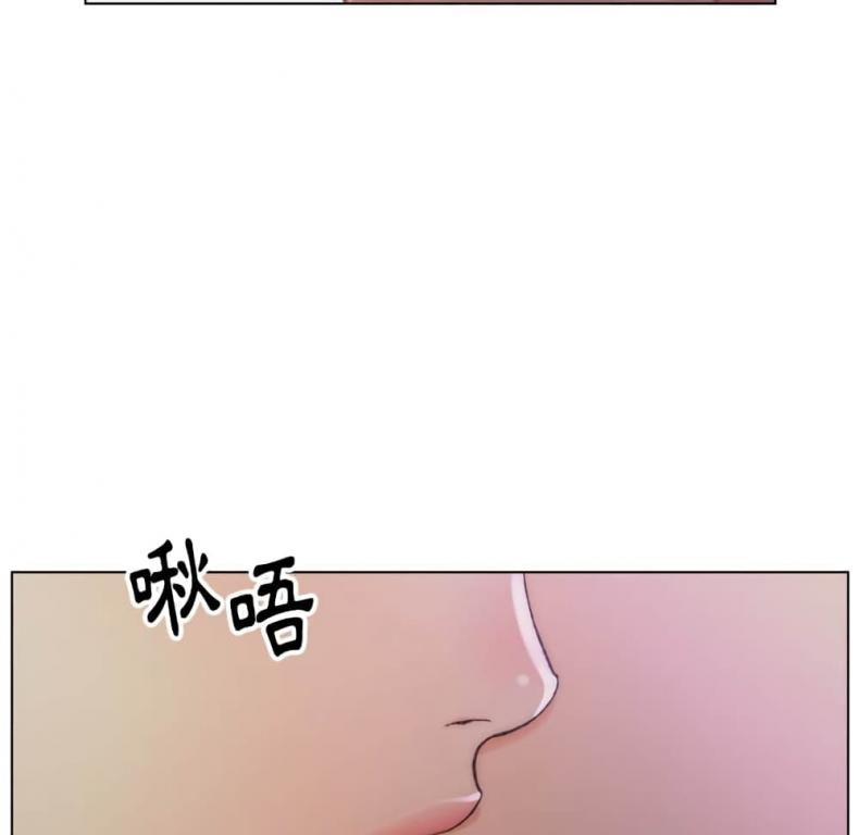 page-84