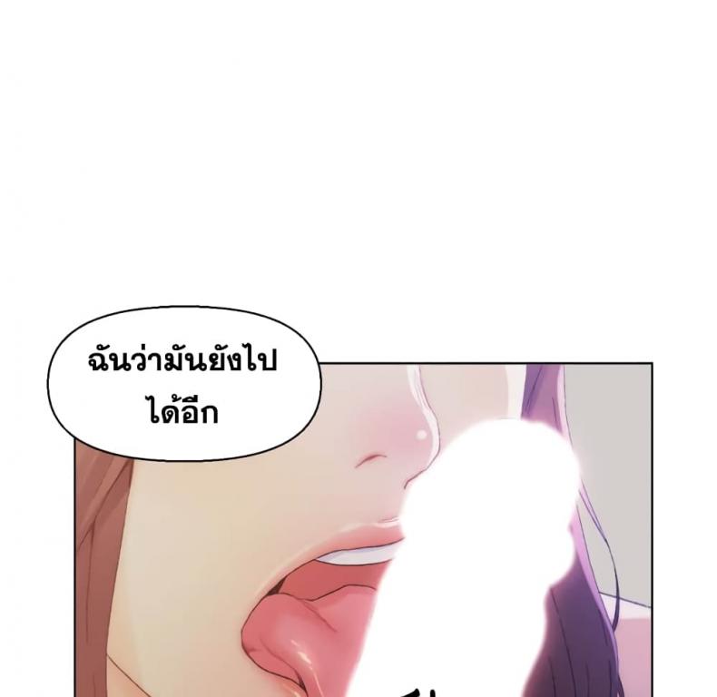 page-61