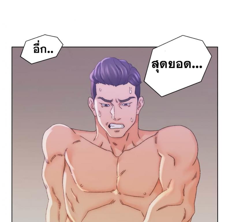 page-73