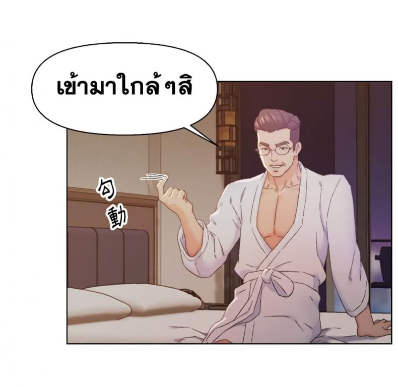 page-20