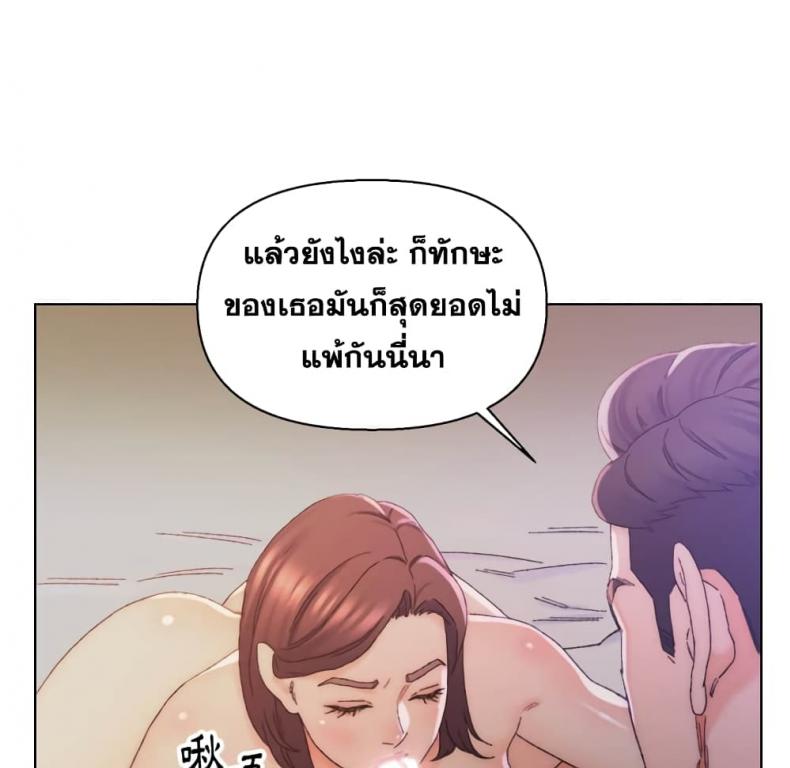 page-69