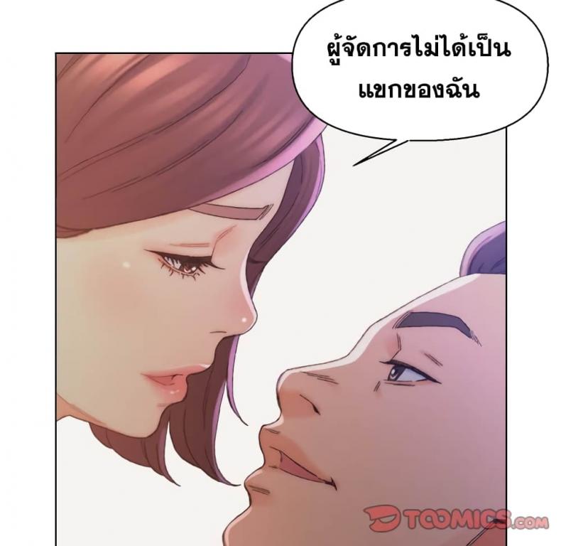 page-83