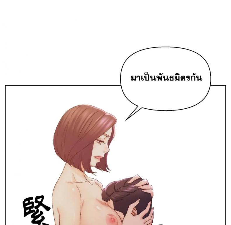 page-37
