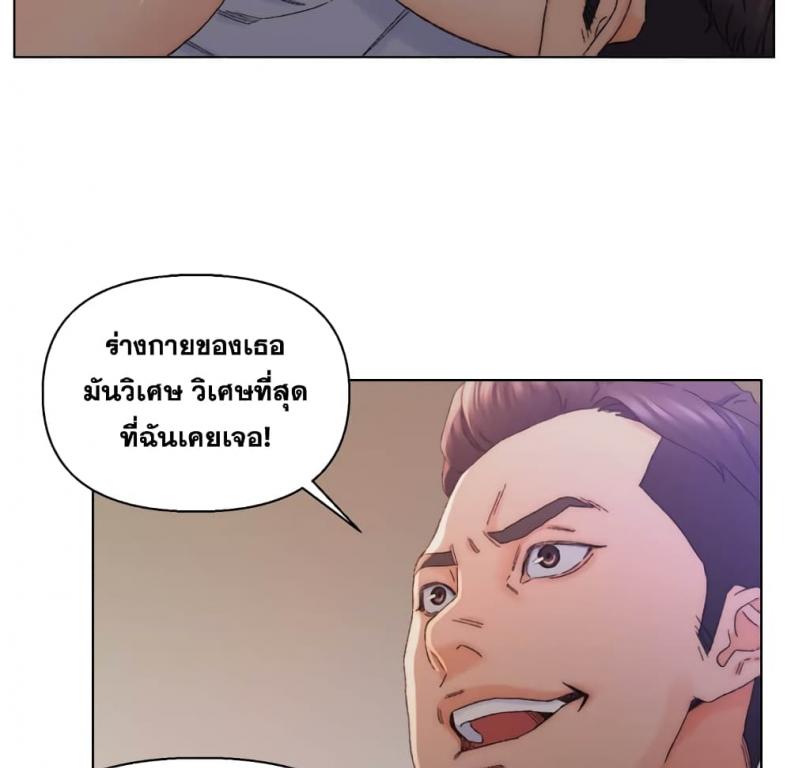 page-55