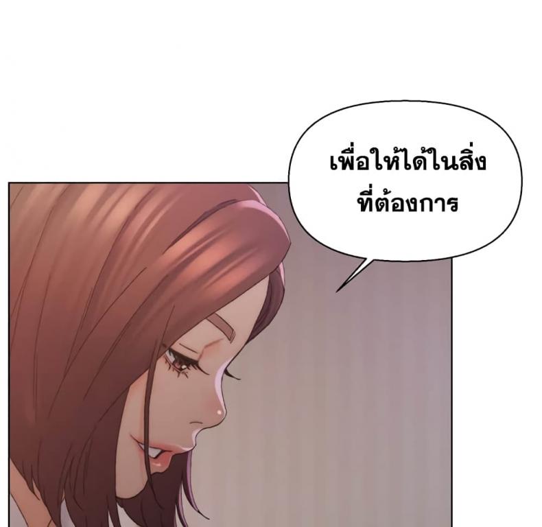 page-28