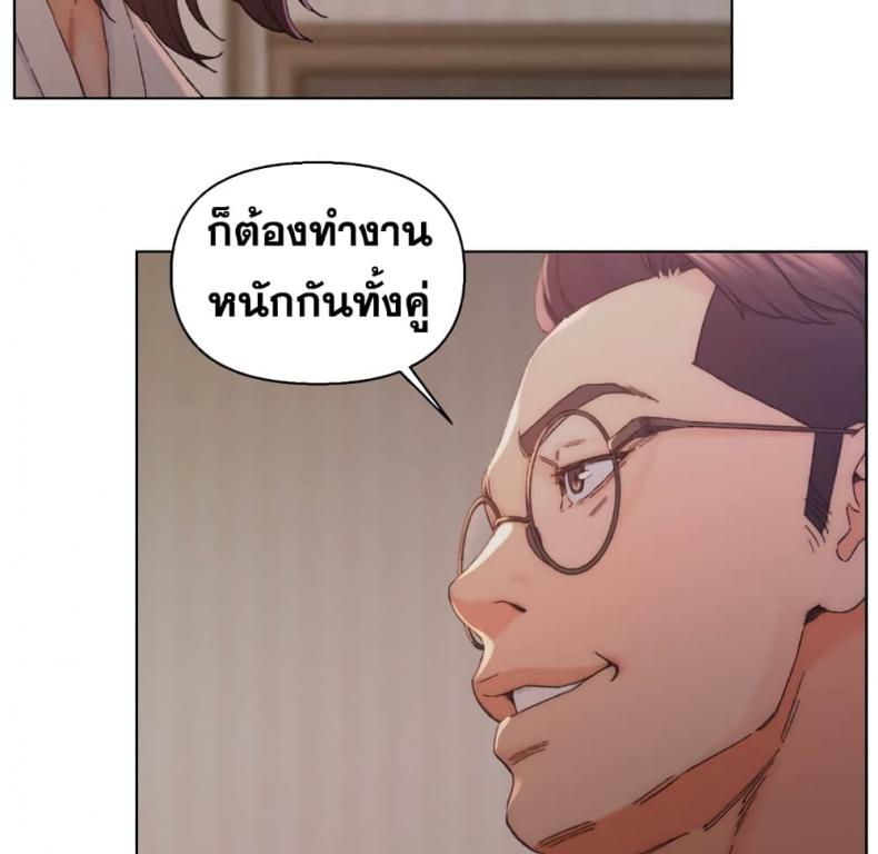 page-29