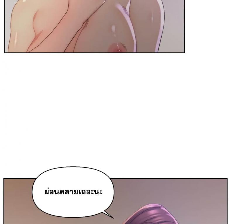 page-81