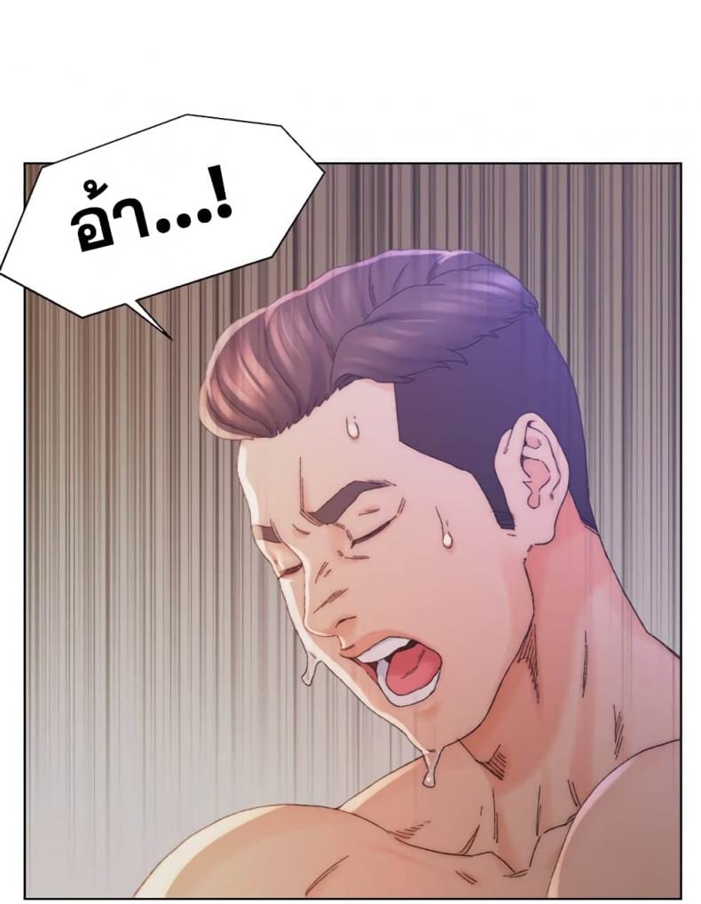 page-76