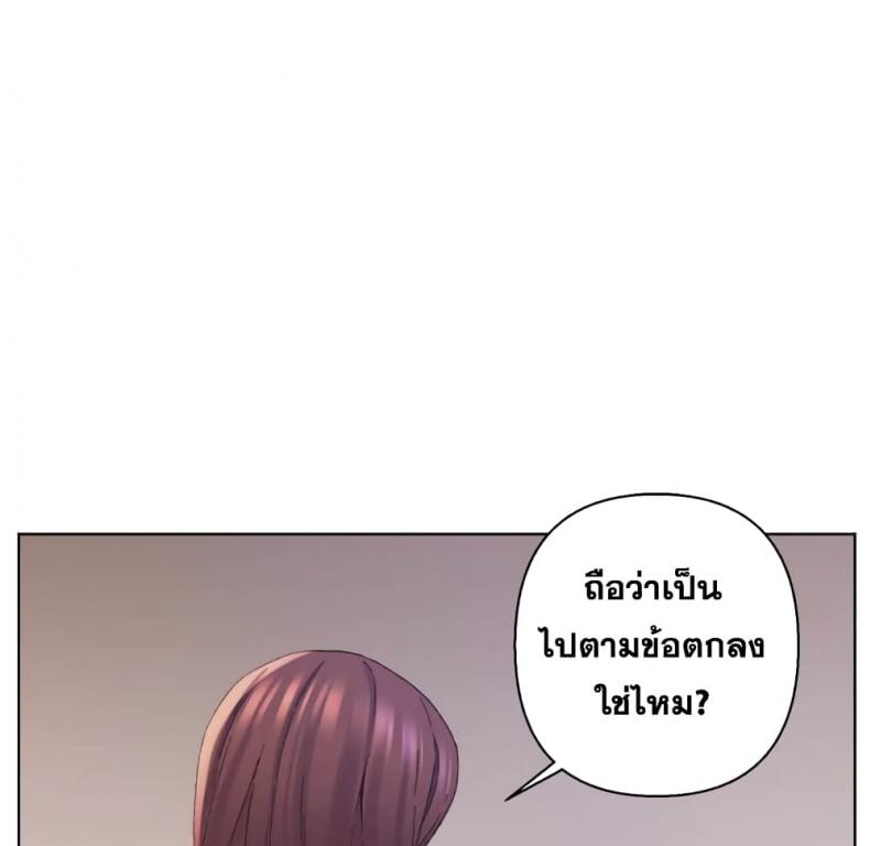 page-50