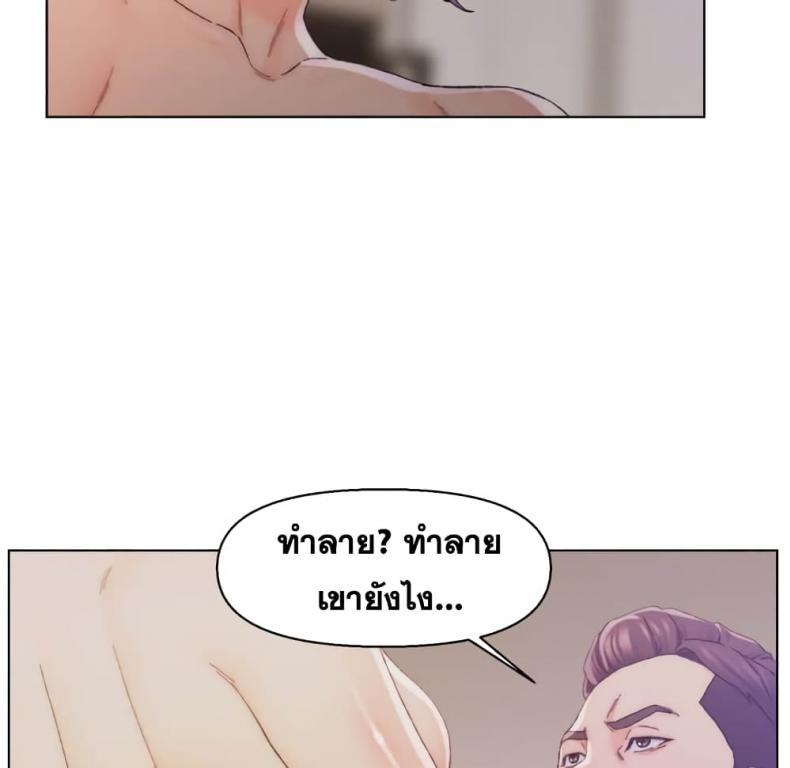 page-40