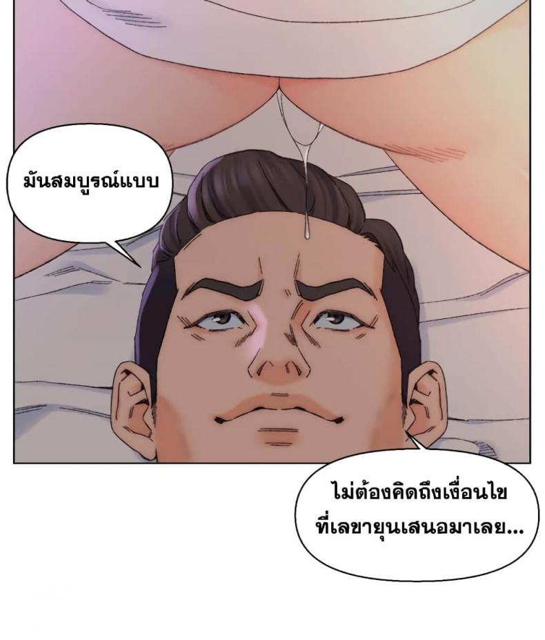 page-49