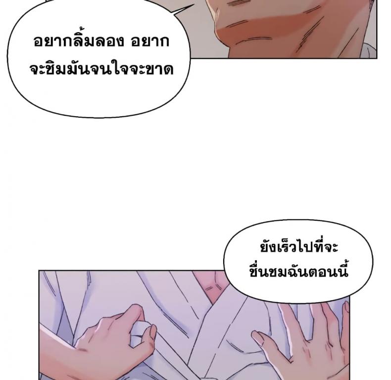 page-56