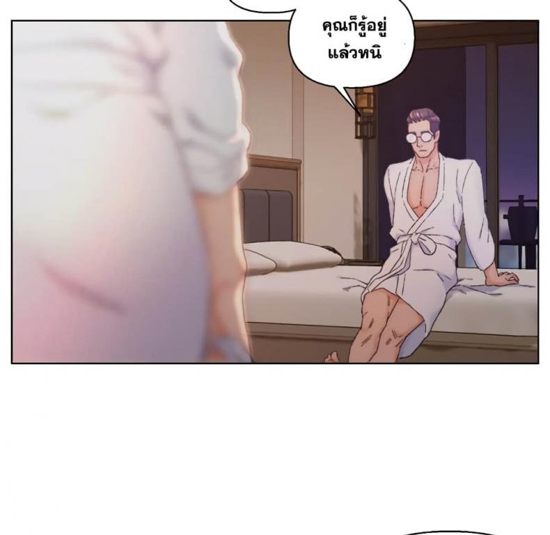 page-24