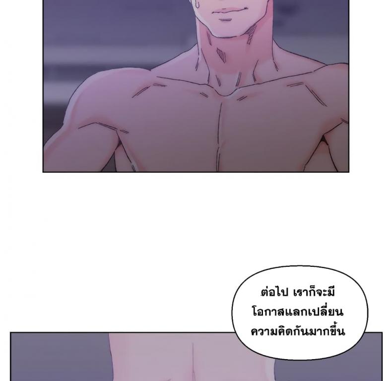 page-70