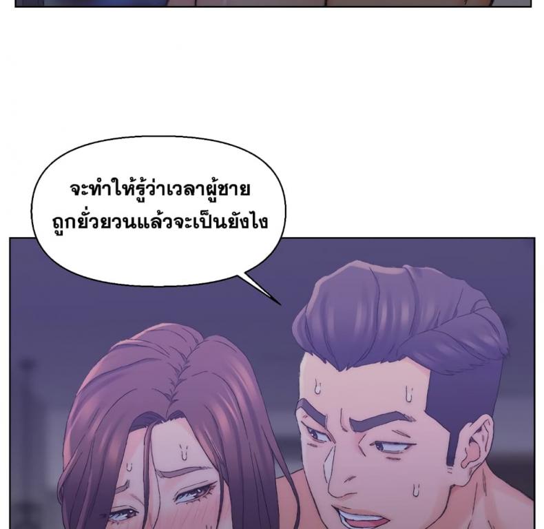 page-80