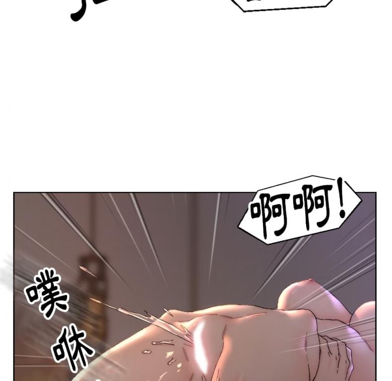page-54
