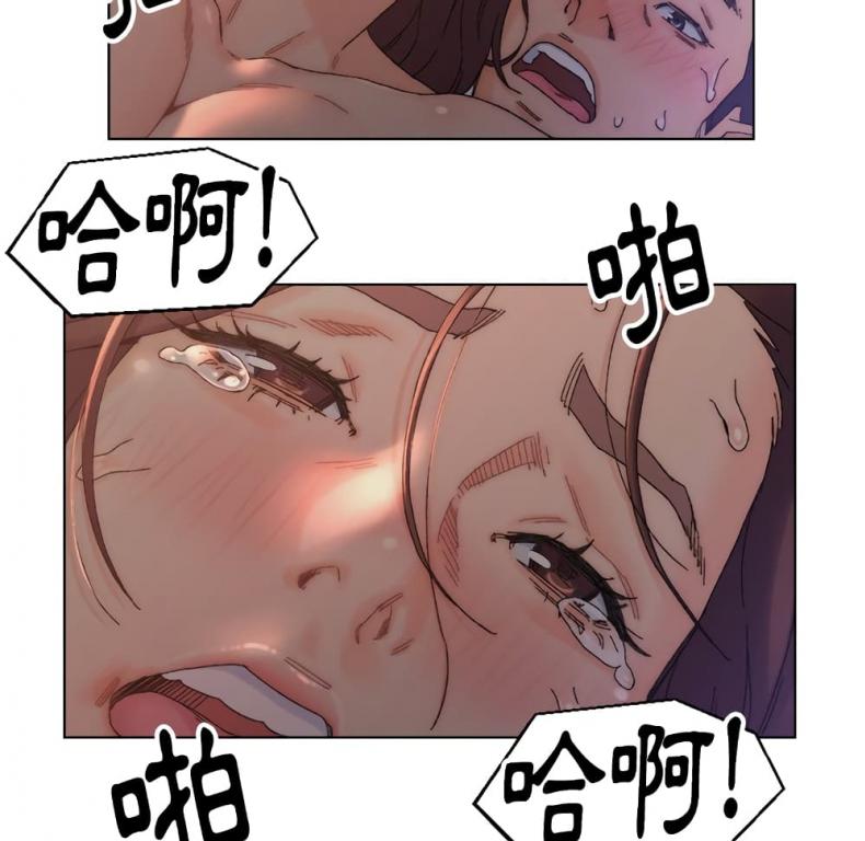 page-53