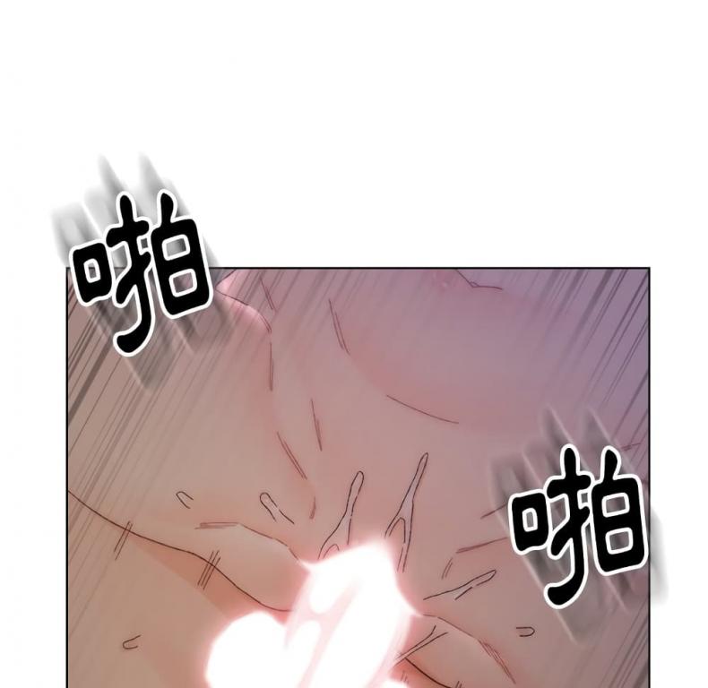 page-43