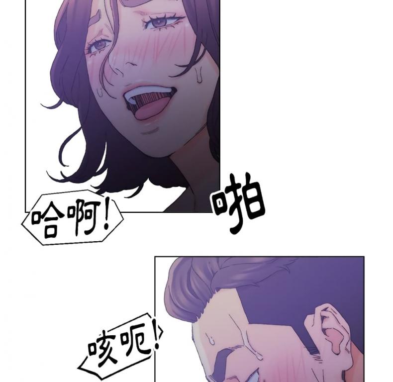 page-88