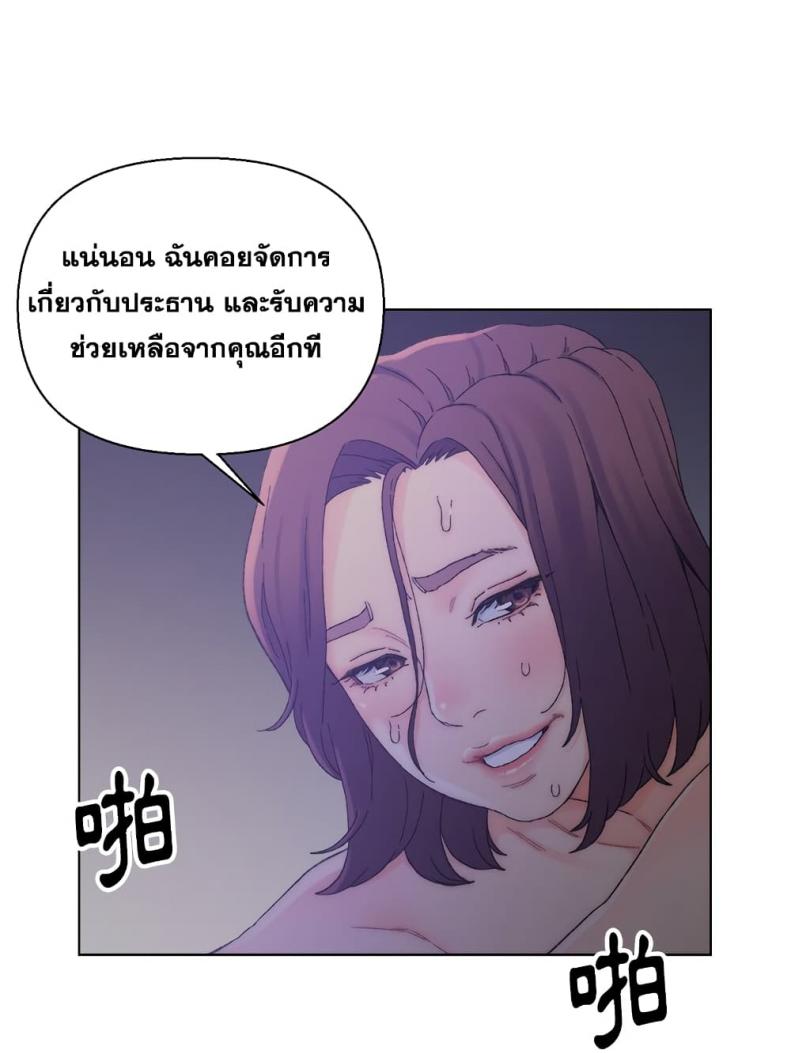 page-72