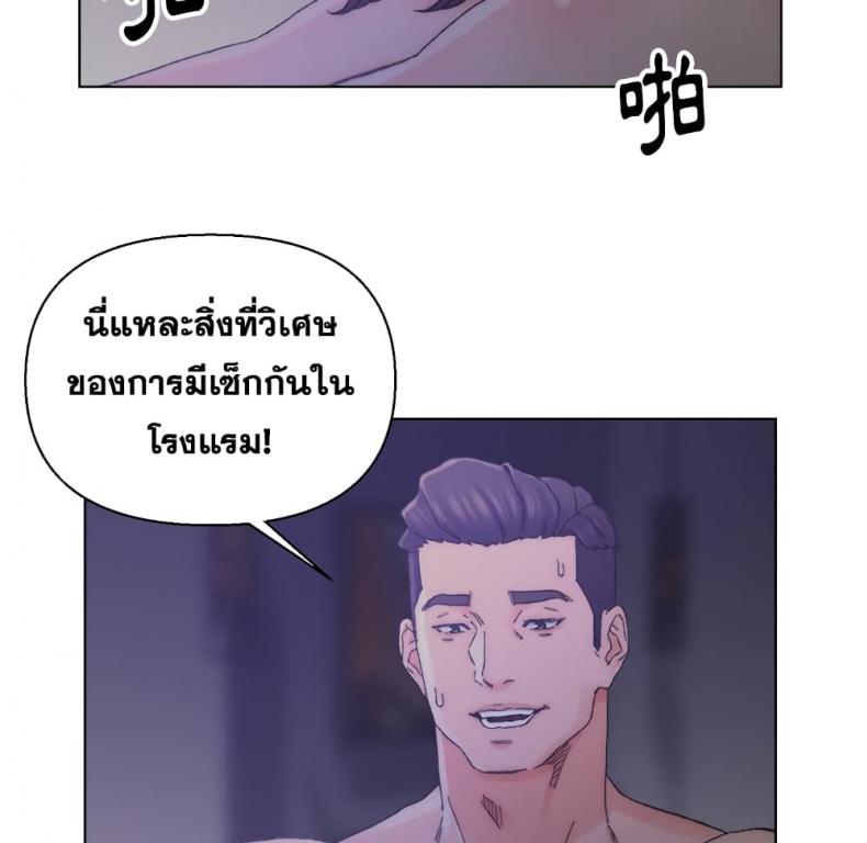 page-65