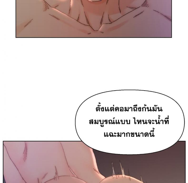 page-26