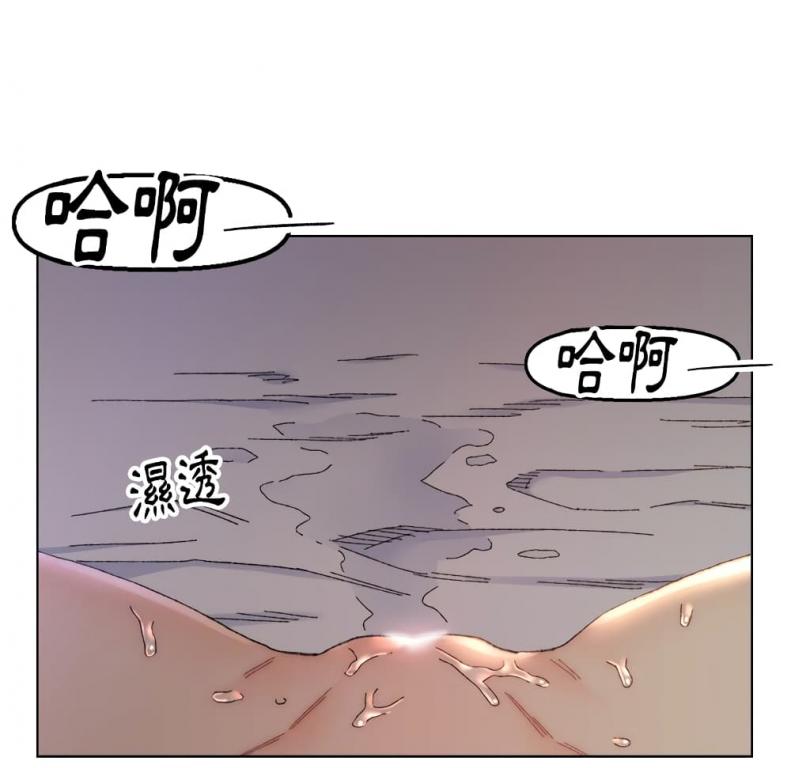 page-57