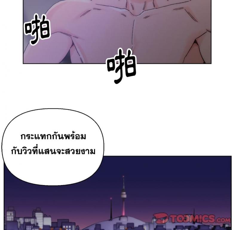 page-66