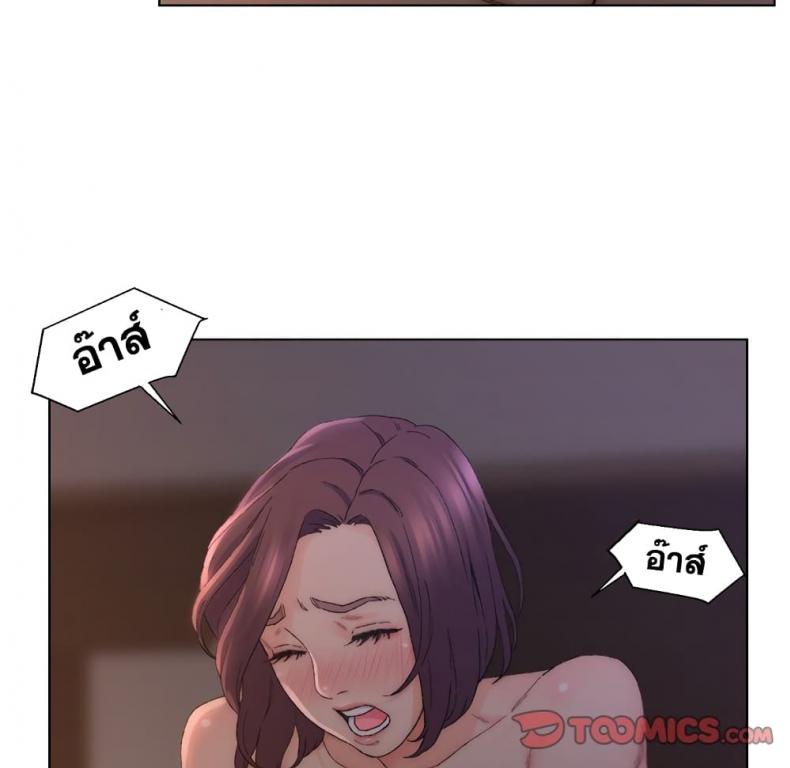 page-18