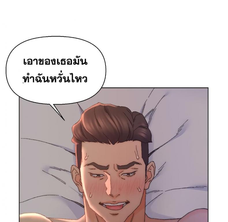 page-25