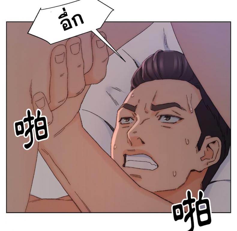 page-39