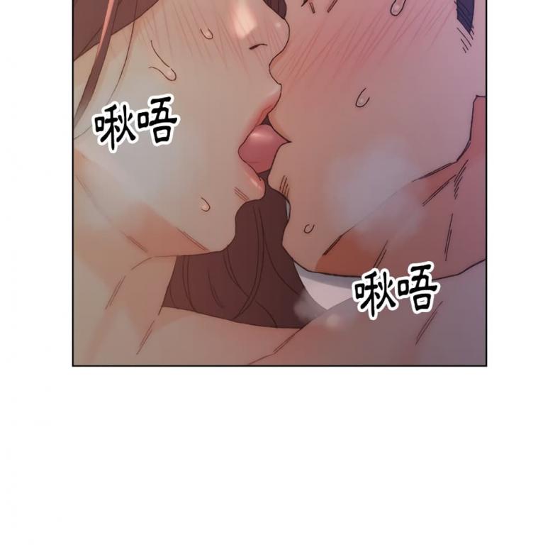 page-47